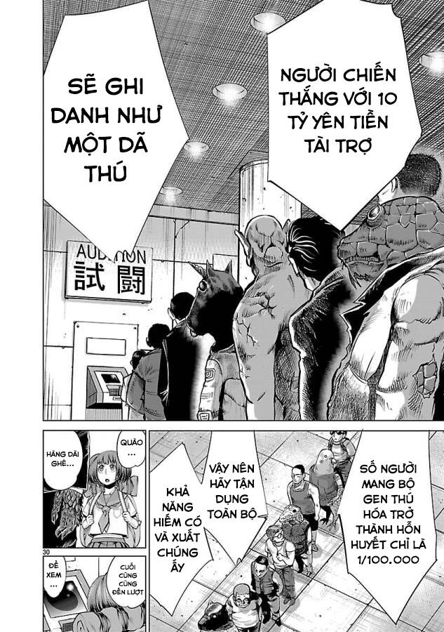 Killing Bites - Chapter 31 - Page 33