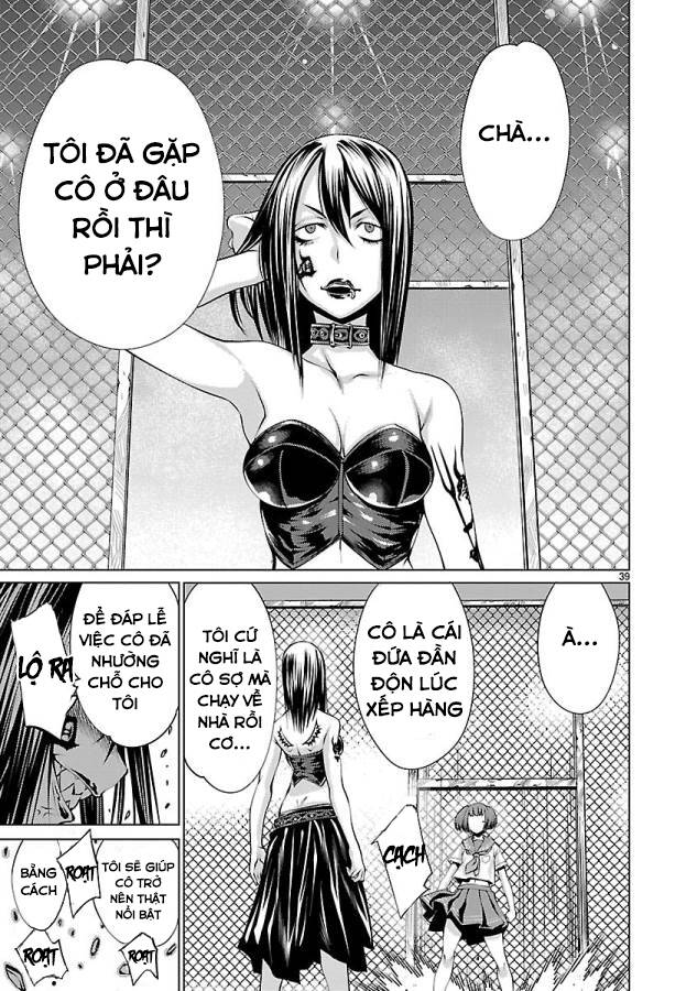 Killing Bites - Chapter 31 - Page 42