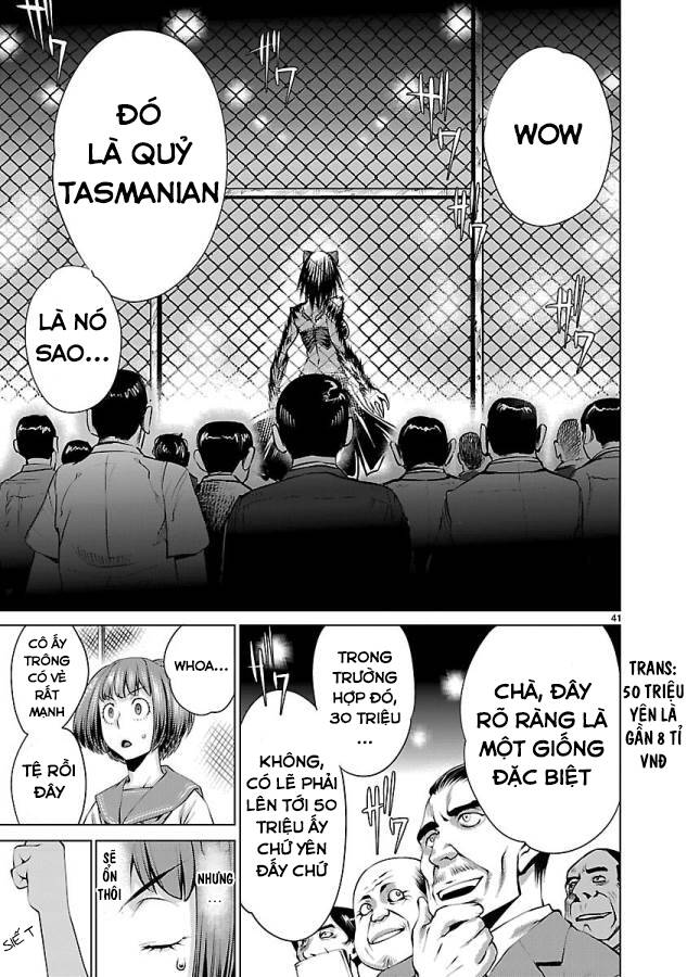 Killing Bites - Chapter 31 - Page 44