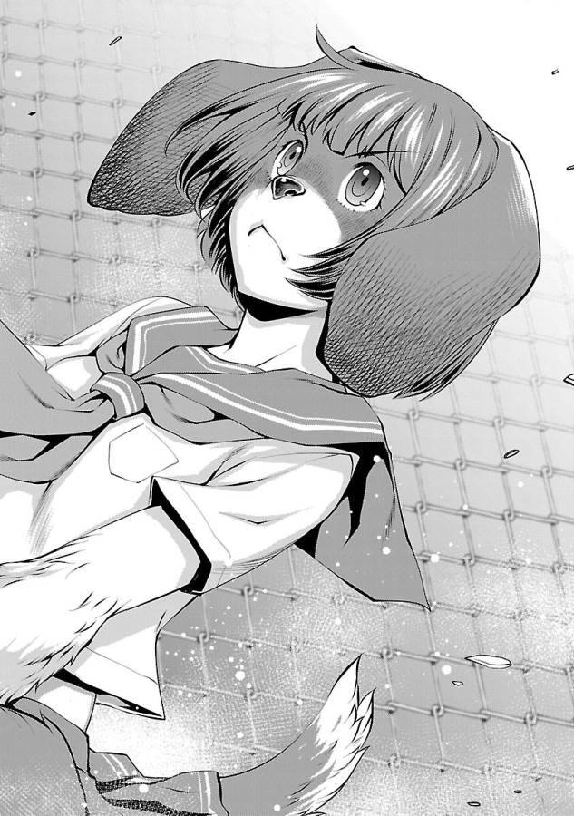 Killing Bites - Chapter 31 - Page 48