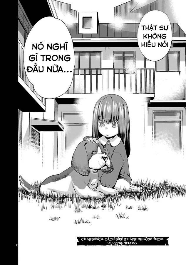 Killing Bites - Chapter 31 - Page 5