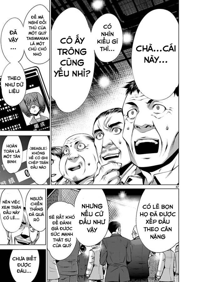 Killing Bites - Chapter 31 - Page 51