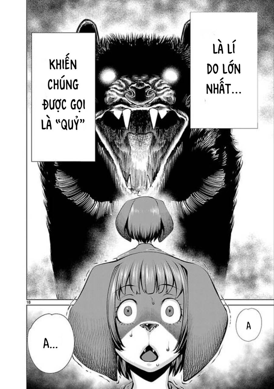 Killing Bites - Chapter 32 - Page 21