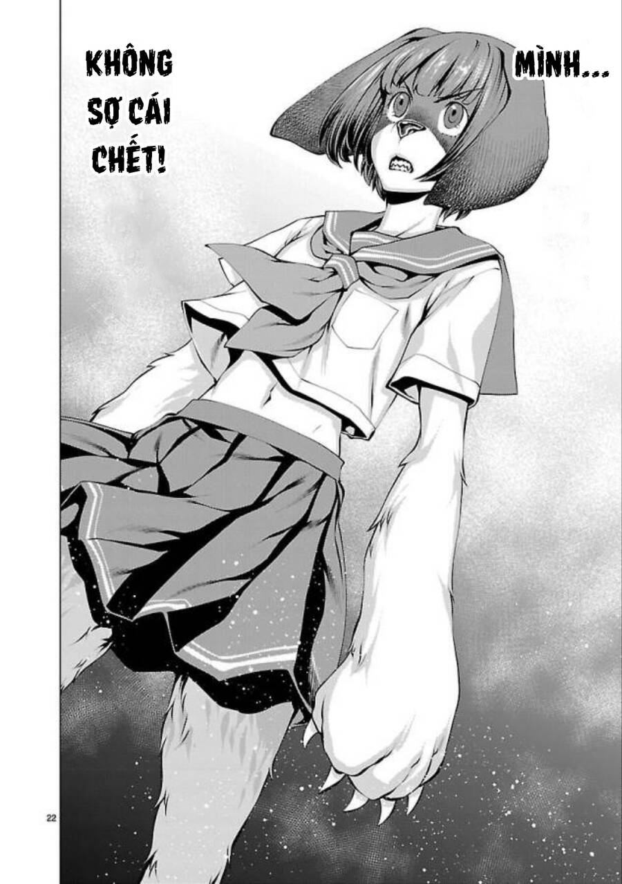 Killing Bites - Chapter 32 - Page 25