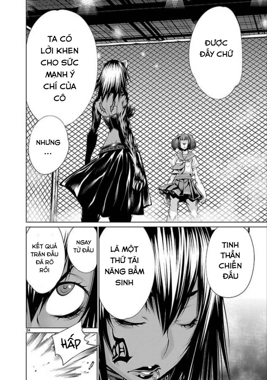 Killing Bites - Chapter 32 - Page 27