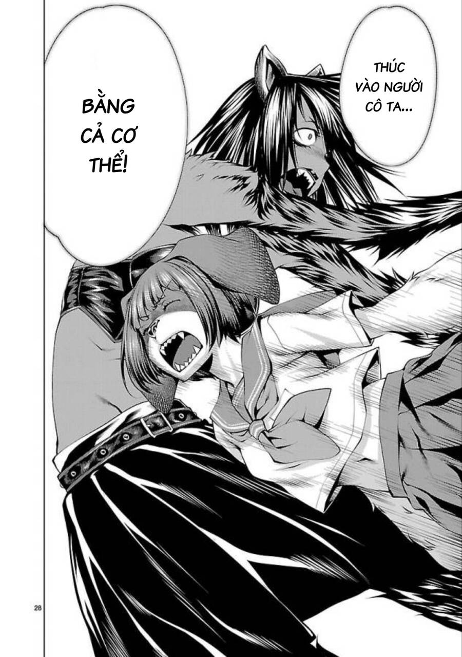 Killing Bites - Chapter 32 - Page 31