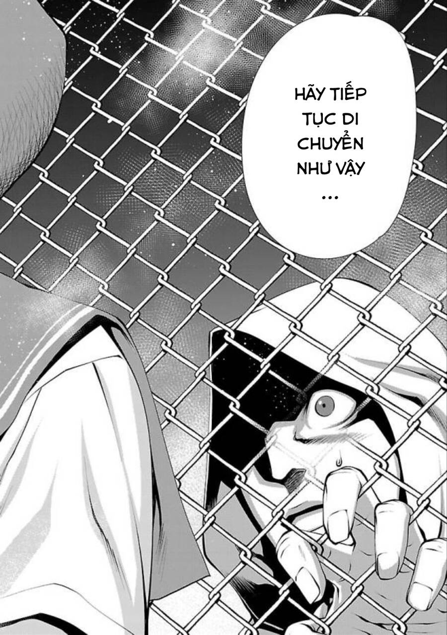 Killing Bites - Chapter 32 - Page 33