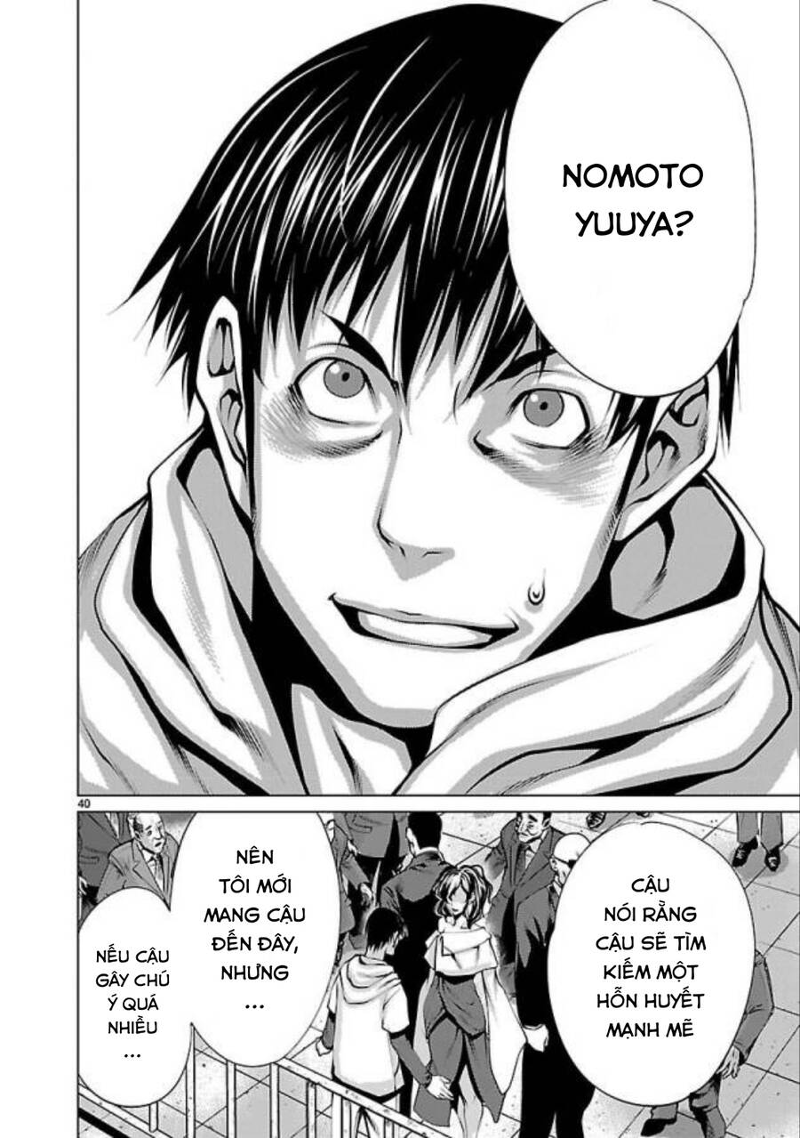 Killing Bites - Chapter 32 - Page 44