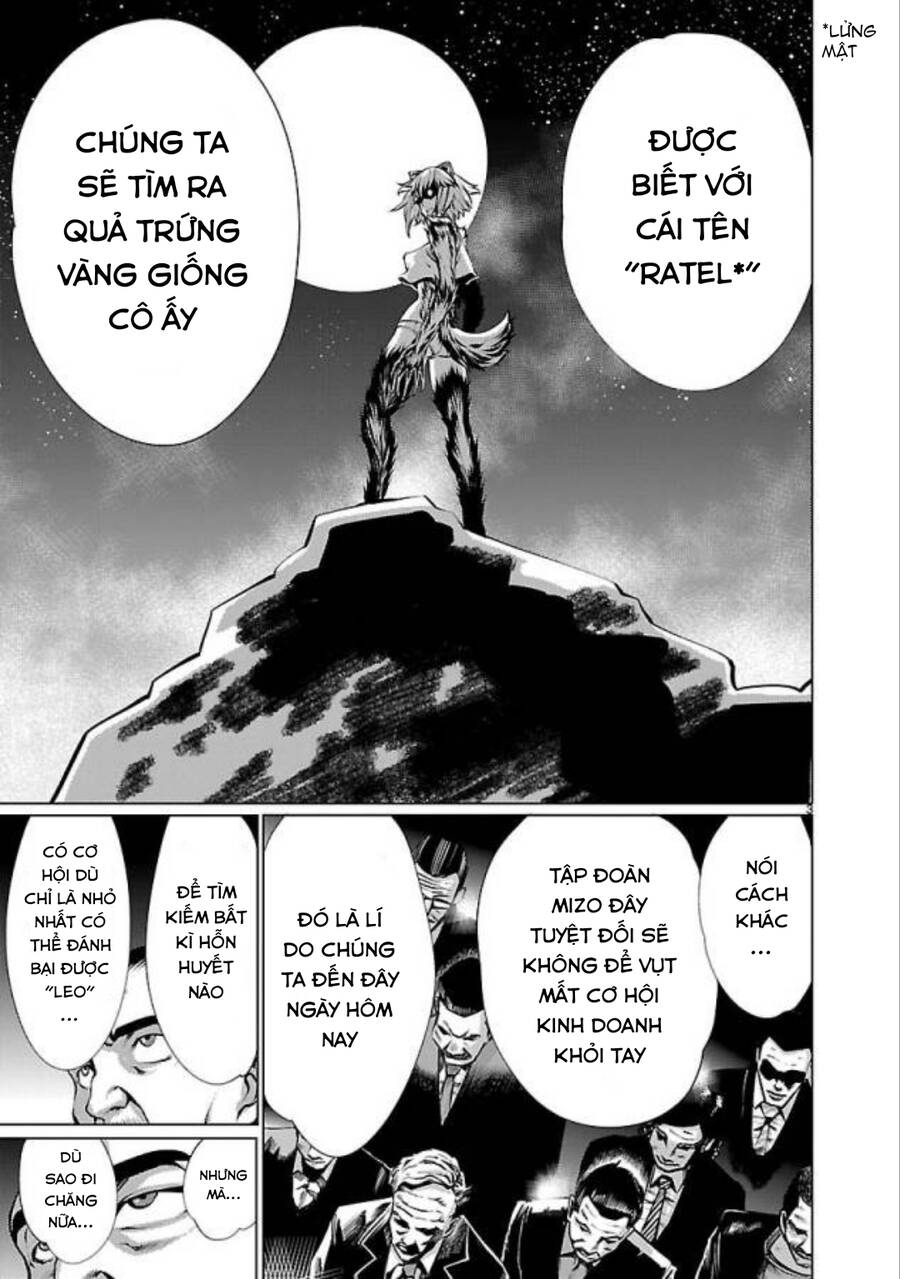 Killing Bites - Chapter 32 - Page 6