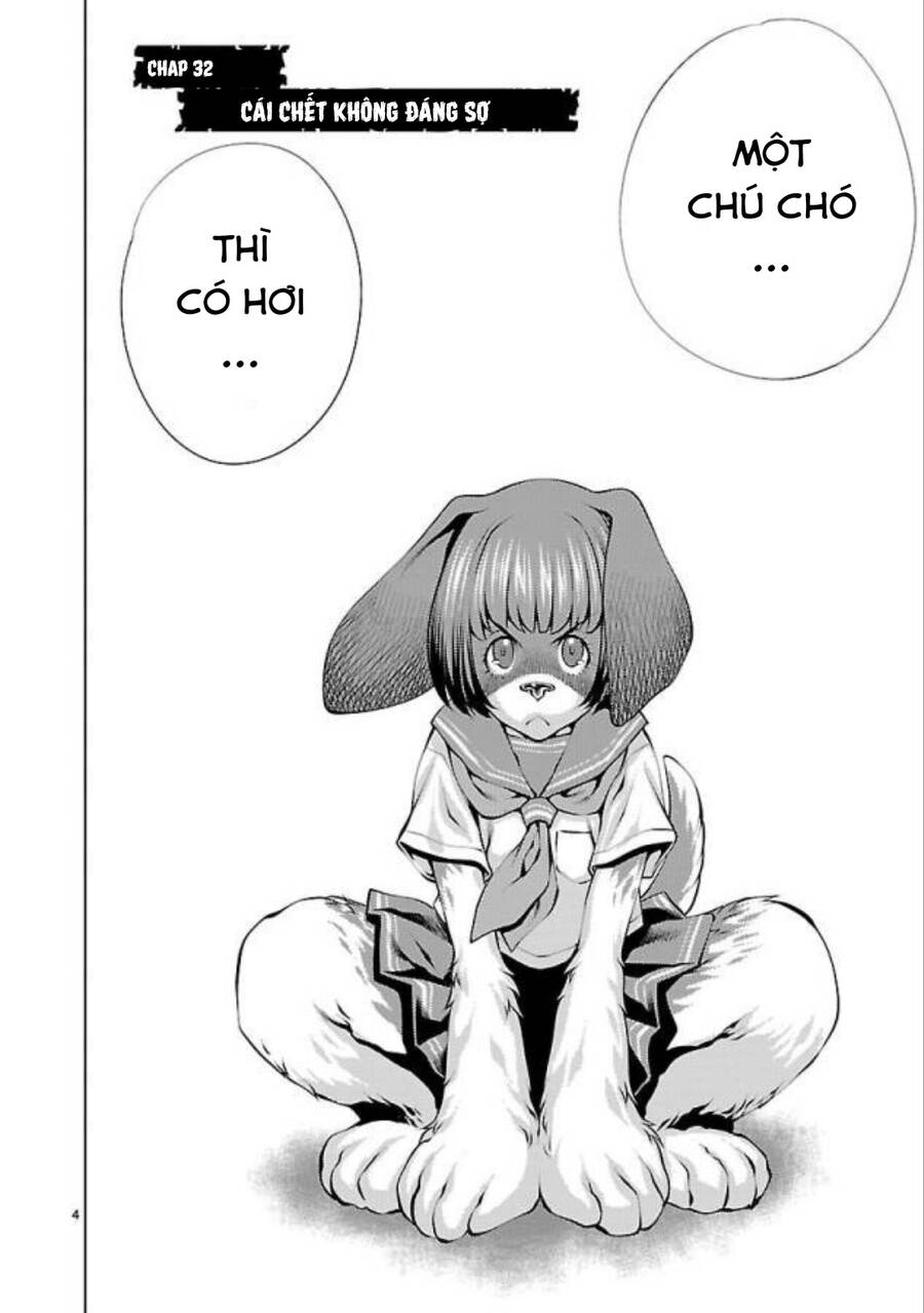 Killing Bites - Chapter 32 - Page 7