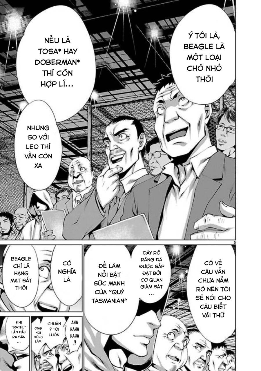 Killing Bites - Chapter 32 - Page 8