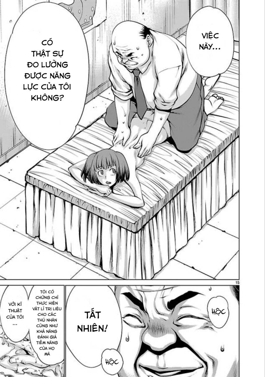 Killing Bites - Chapter 33 - Page 18