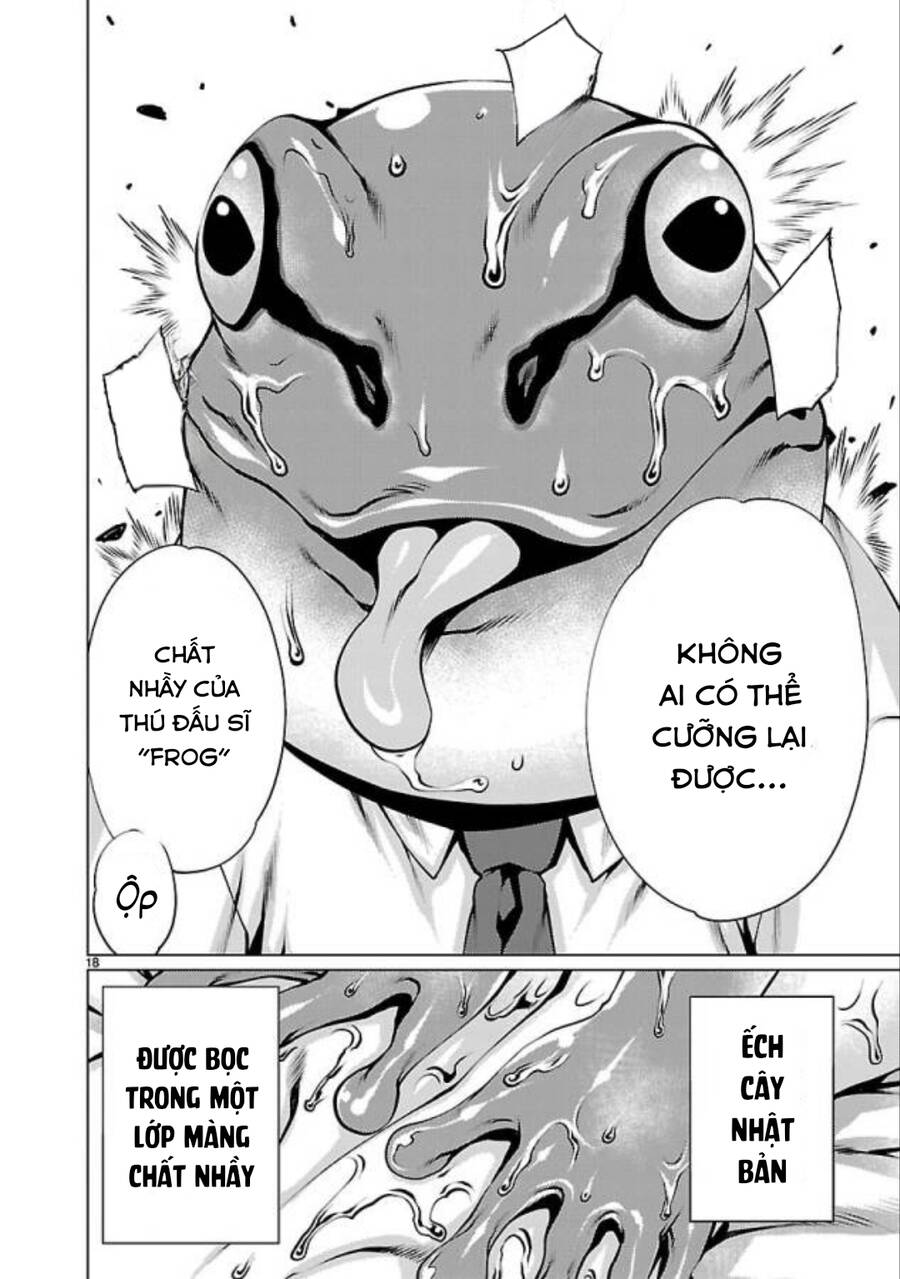 Killing Bites - Chapter 33 - Page 21