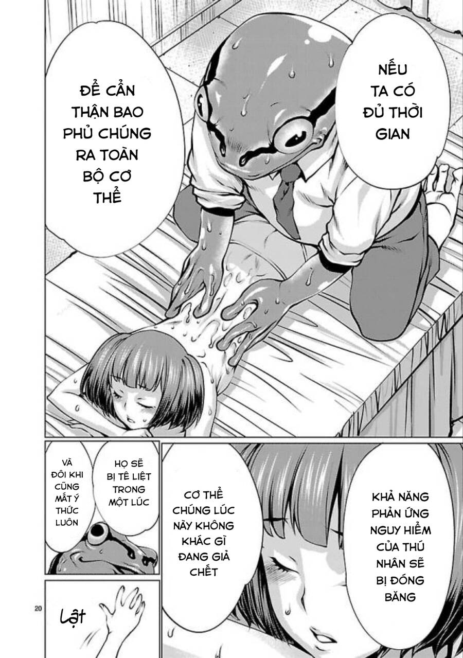 Killing Bites - Chapter 33 - Page 23