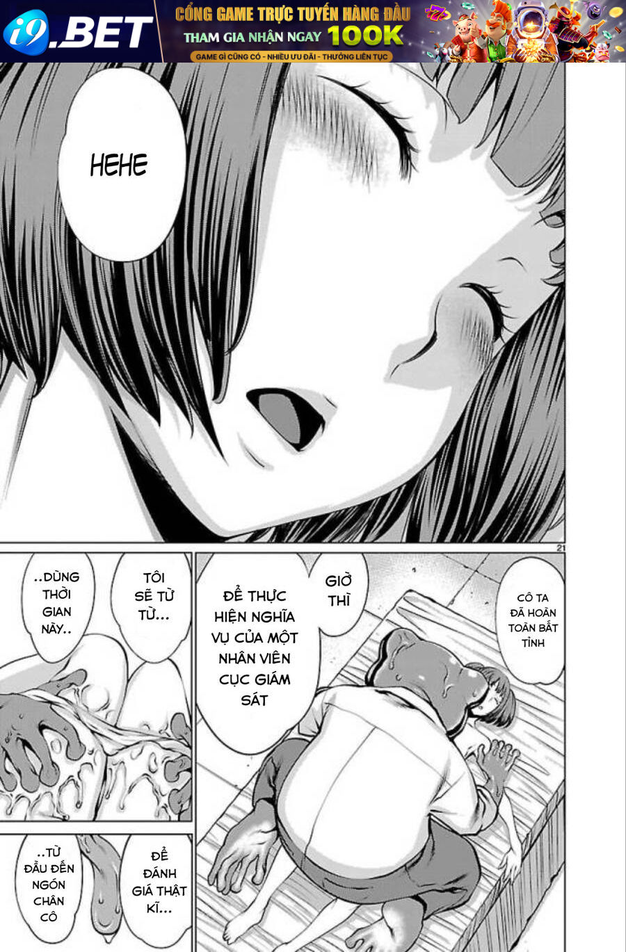 Killing Bites - Chapter 33 - Page 24