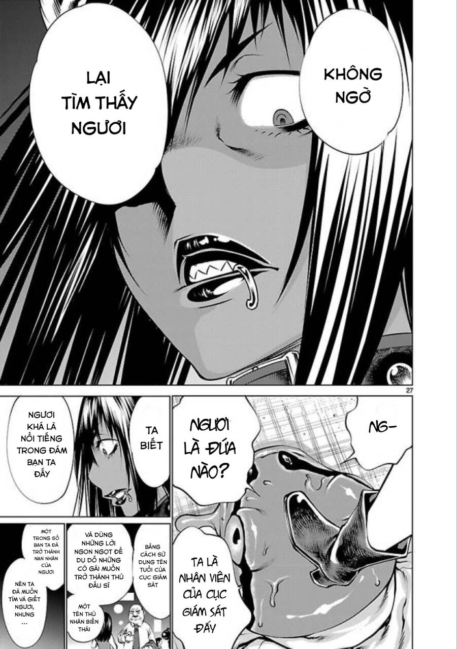 Killing Bites - Chapter 33 - Page 31