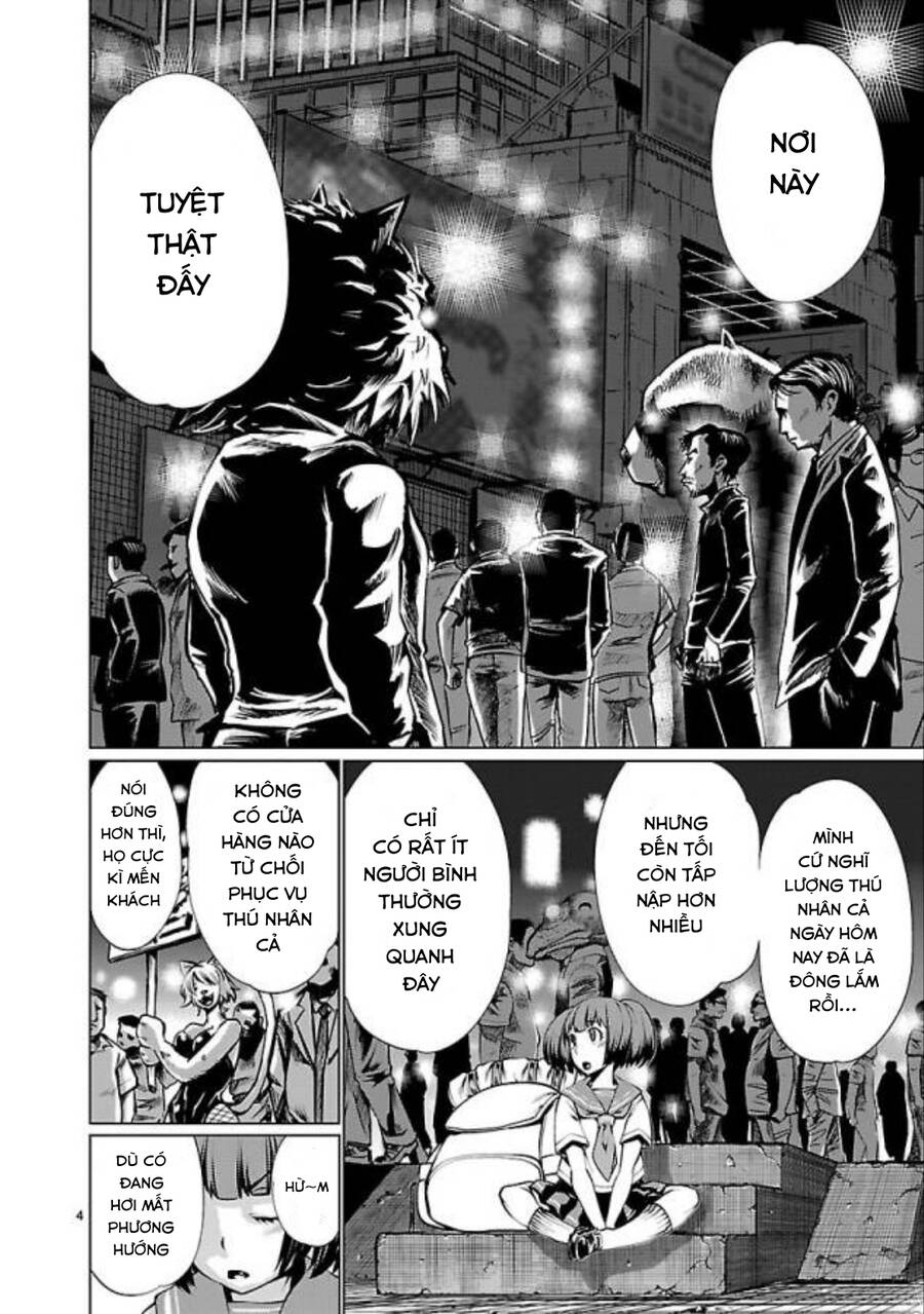 Killing Bites - Chapter 33 - Page 7