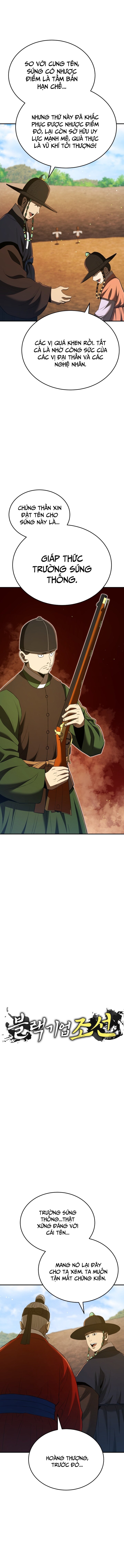 Đồ Đệ Của Ta Đều Là Đại Phản Phái Chapter 281 - Trang 1