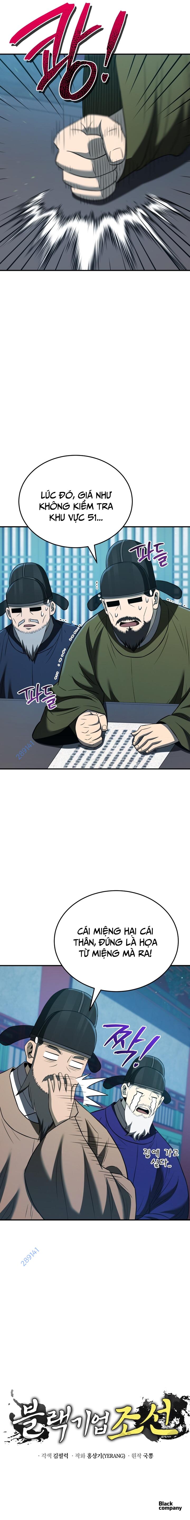 Đồ Đệ Của Ta Đều Là Đại Phản Phái Chapter 281 - Trang 11