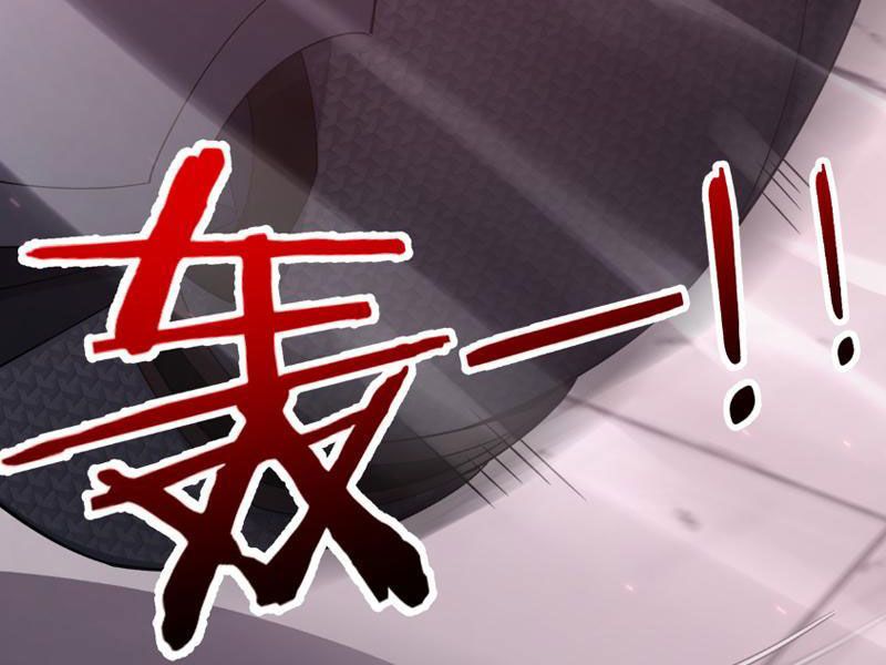 Đồ Đệ Của Ta Đều Là Đại Phản Phái Chapter 281 - Trang 248