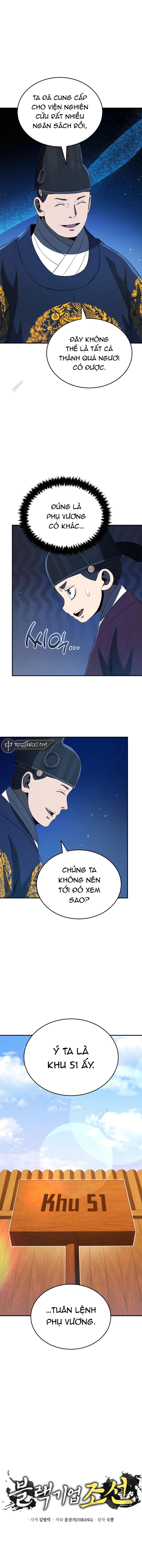 Đồ Đệ Của Ta Đều Là Đại Phản Phái Chapter 281 - Trang 26