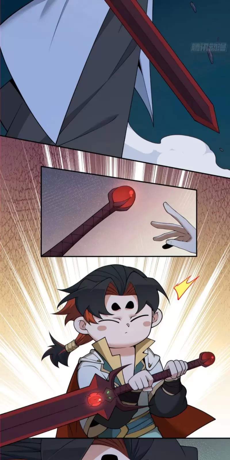 Đồ Đệ Của Ta Đều Là Đại Phản Phái Chapter 281 - Trang 271