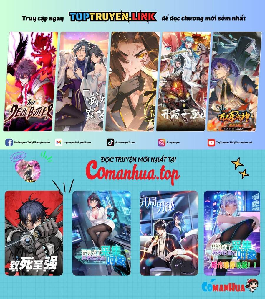 Đồ Đệ Của Ta Đều Là Đại Phản Phái Chapter 284 - Trang 1