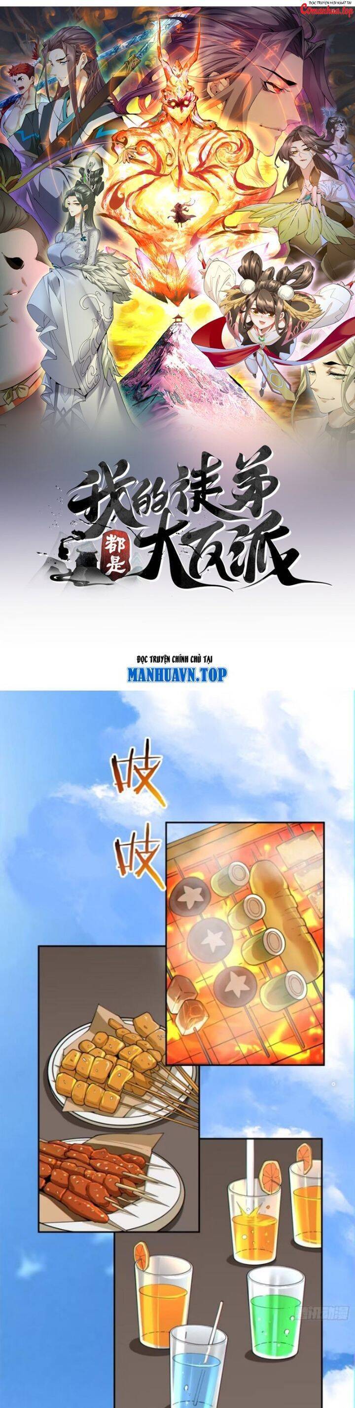 Đồ Đệ Của Ta Đều Là Đại Phản Phái Chapter 284 - Trang 3