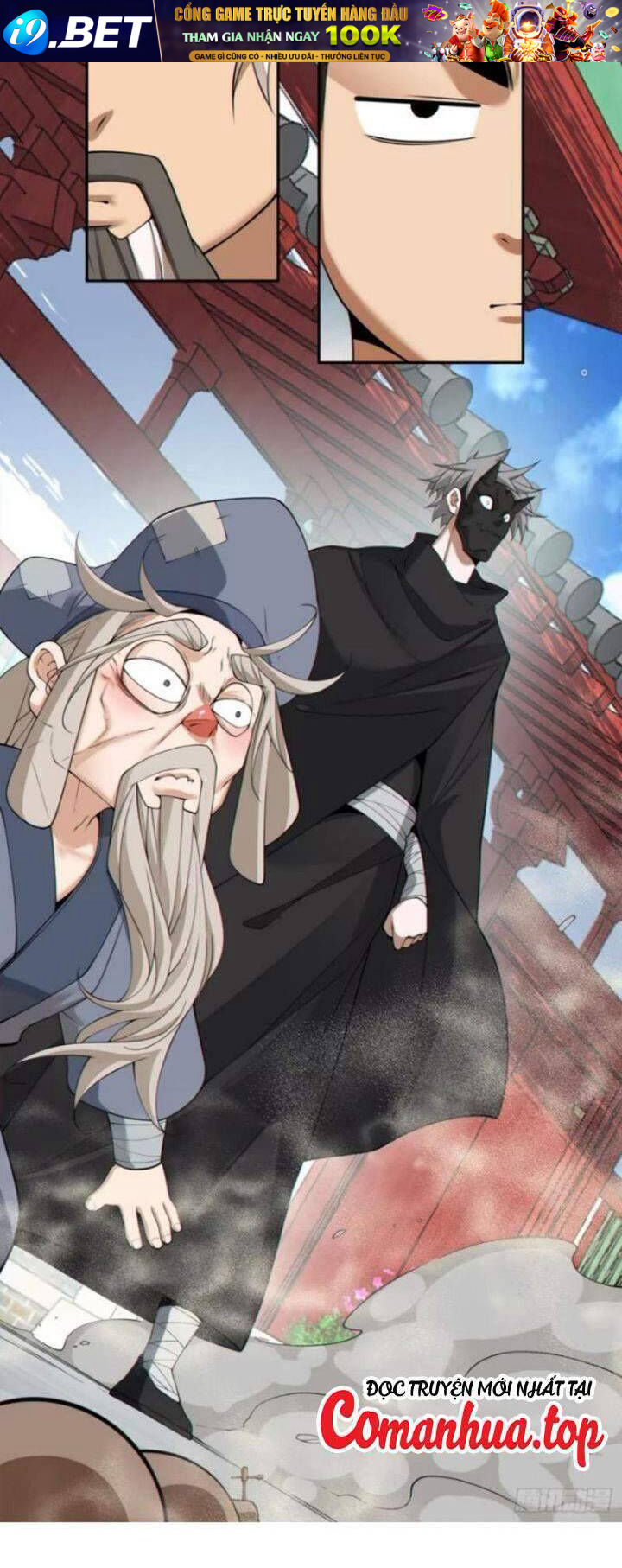 Đồ Đệ Của Ta Đều Là Đại Phản Phái Chapter 285 - Trang 23