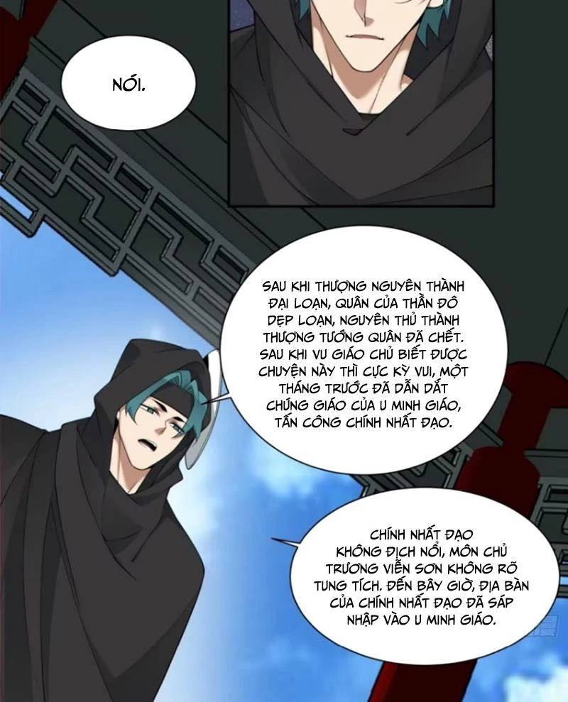 Đồ Đệ Của Ta Đều Là Đại Phản Phái Chapter 286 - Trang 22