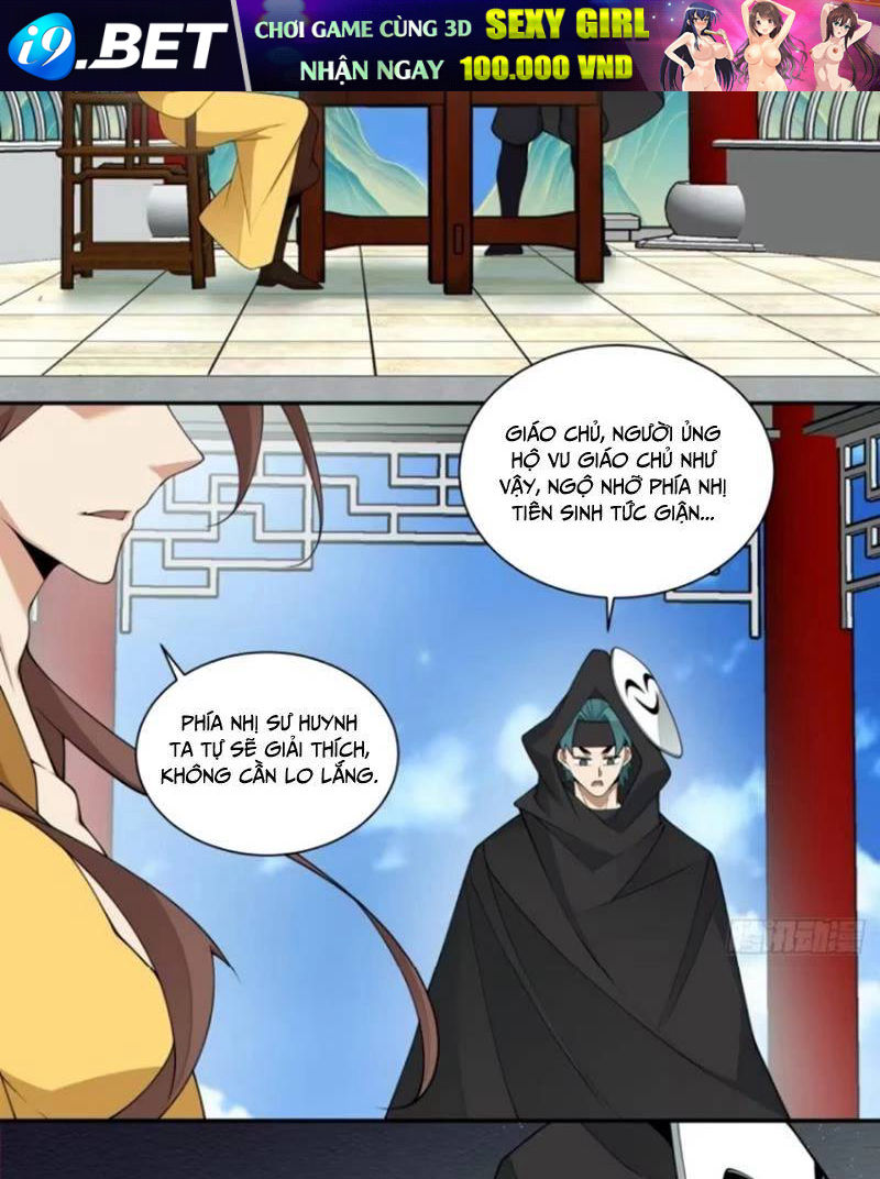 Đồ Đệ Của Ta Đều Là Đại Phản Phái Chapter 286 - Trang 25