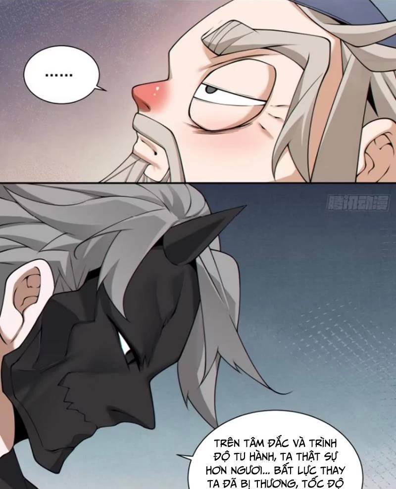 Đồ Đệ Của Ta Đều Là Đại Phản Phái Chapter 286 - Trang 6