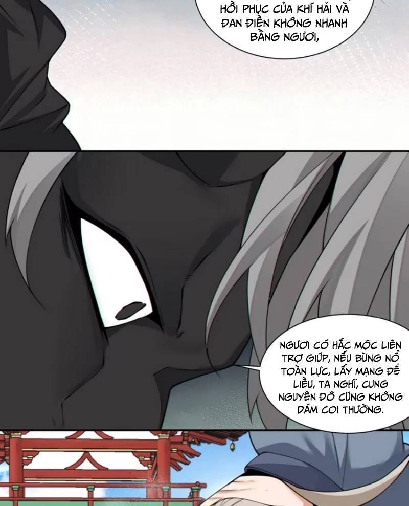 Đồ Đệ Của Ta Đều Là Đại Phản Phái Chapter 286 - Trang 7