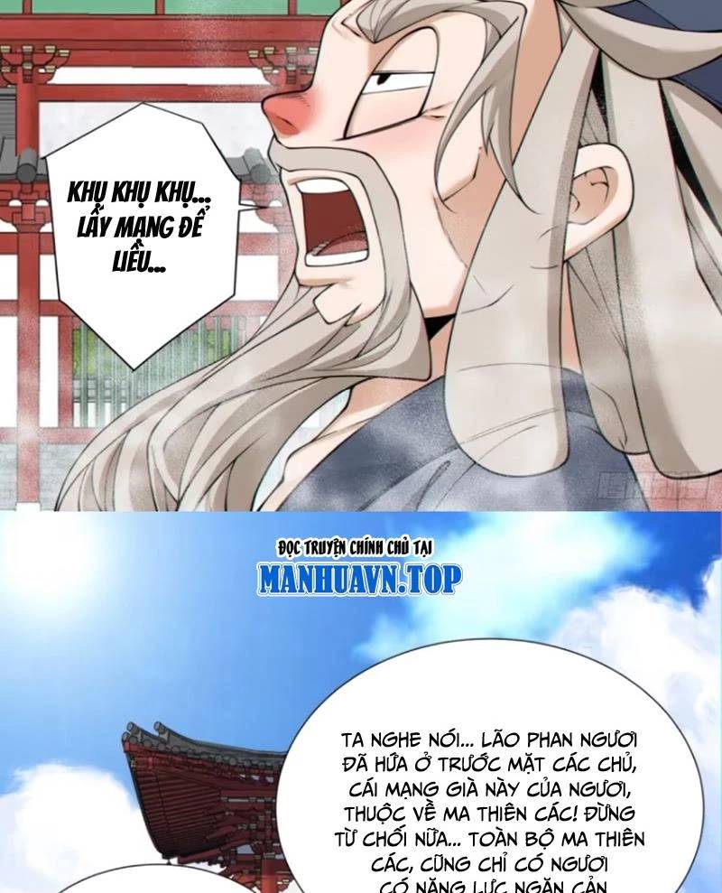 Đồ Đệ Của Ta Đều Là Đại Phản Phái Chapter 286 - Trang 8