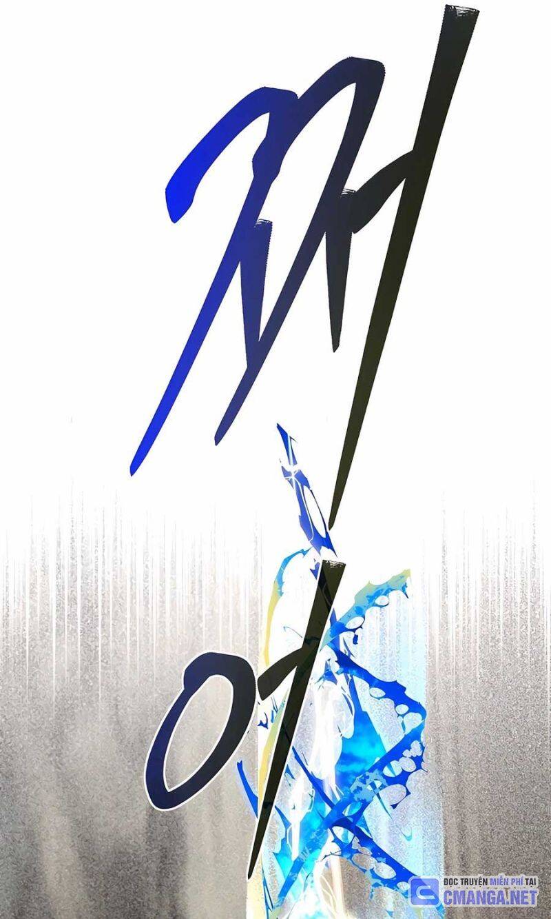 Anh Trai Anh Hùng Là Người Đã Chết Trong Học Viện - Chapter 90 - Page 117