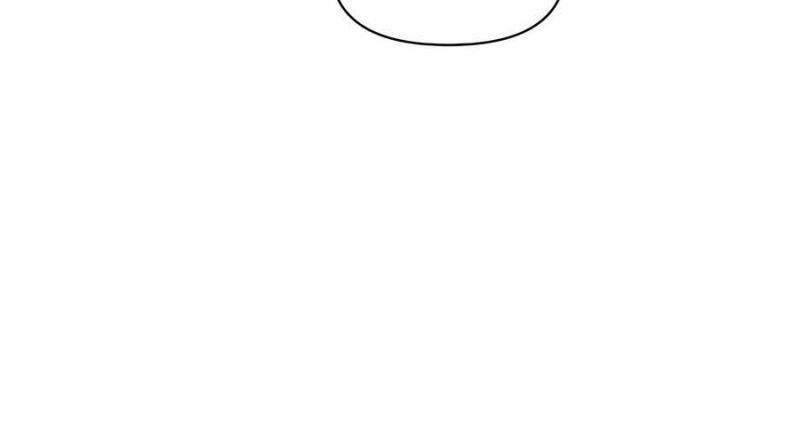 Anh Trai Anh Hùng Là Người Đã Chết Trong Học Viện - Chapter 90 - Page 86