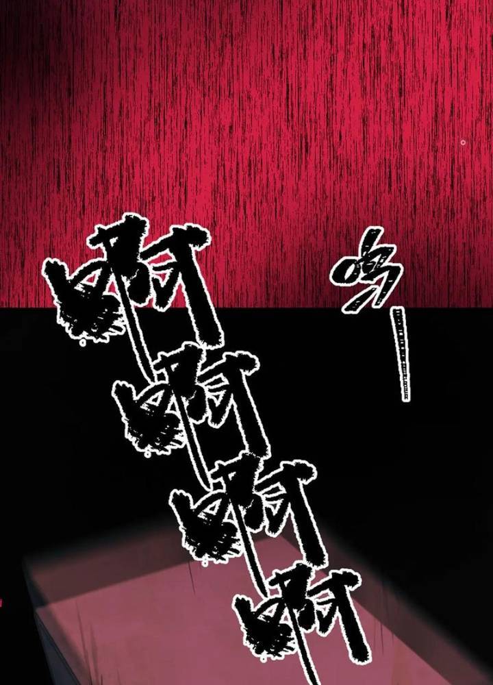 Kỷ Nguyên Kỳ Lạ - Chapter 352 - Page 111