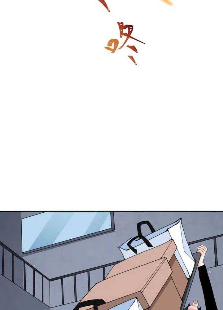 Kỷ Nguyên Kỳ Lạ - Chapter 352 - Page 270