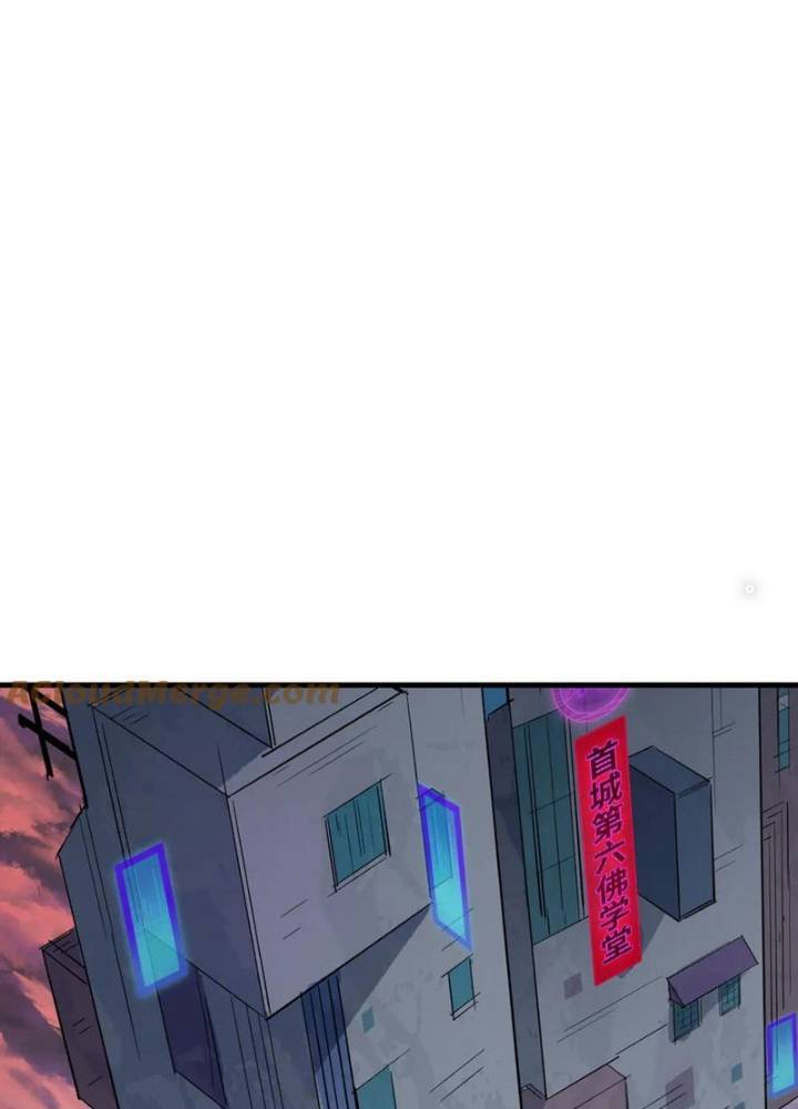 Kỷ Nguyên Kỳ Lạ - Chapter 352 - Page 35