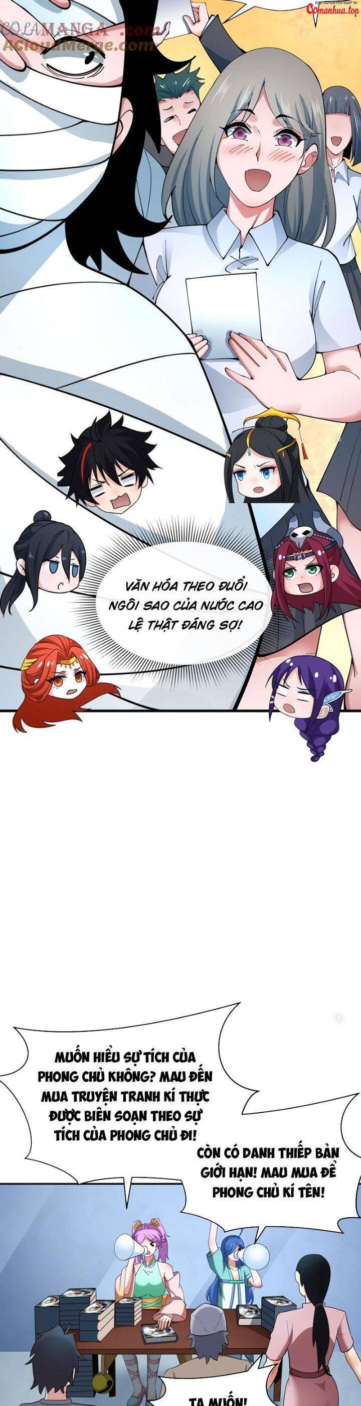 Kỷ Nguyên Kỳ Lạ - Chapter 355 - Page 12