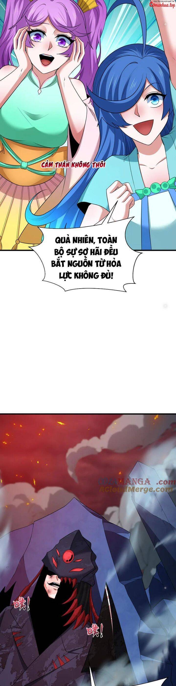 Kỷ Nguyên Kỳ Lạ - Chapter 355 - Page 35