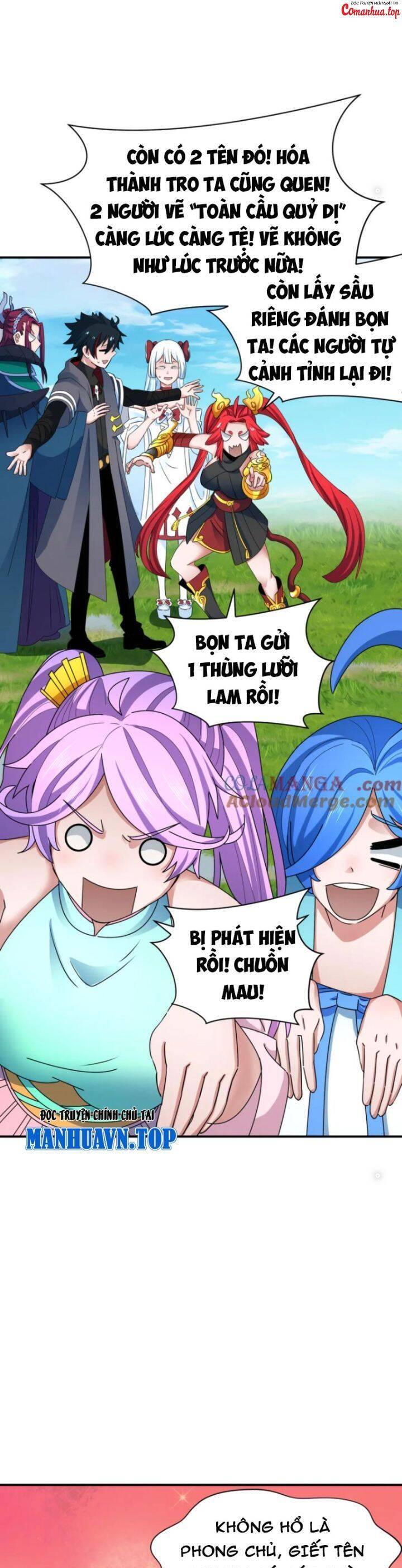 Kỷ Nguyên Kỳ Lạ - Chapter 356 - Page 14