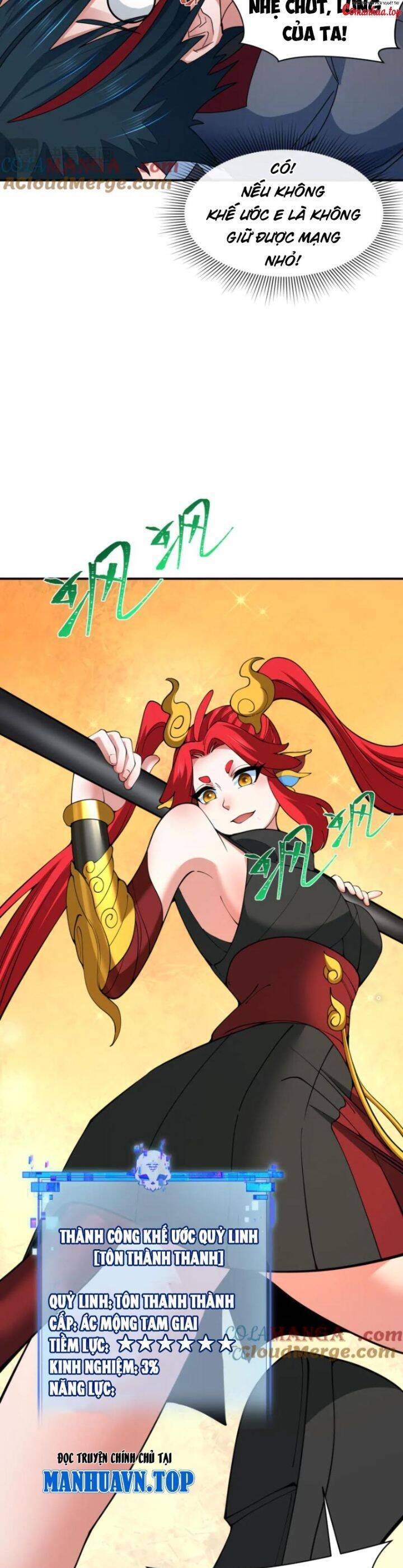 Kỷ Nguyên Kỳ Lạ - Chapter 356 - Page 16