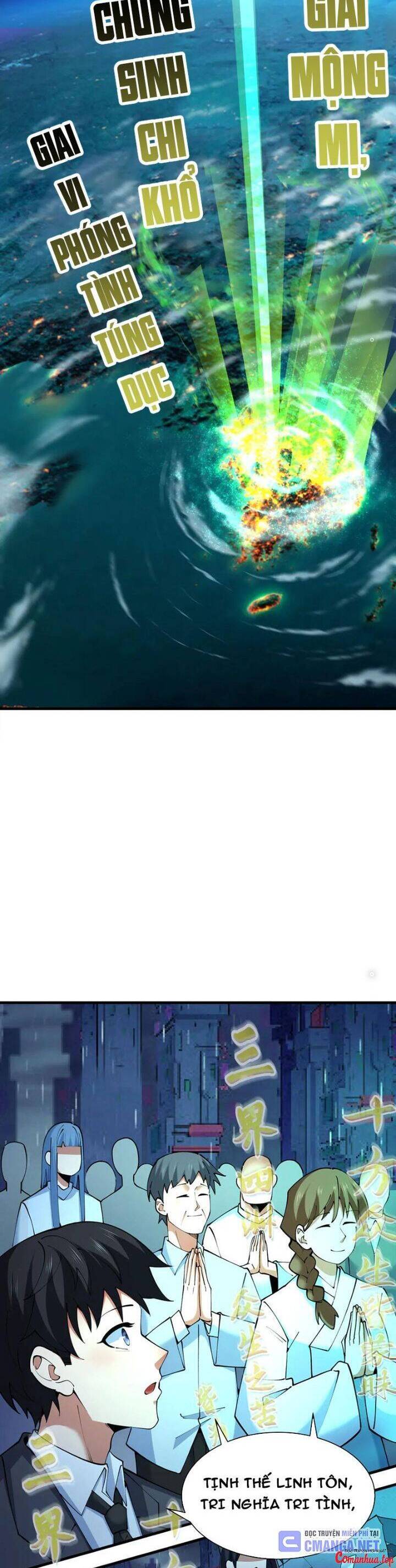 Kỷ Nguyên Kỳ Lạ - Chapter 357 - Page 3