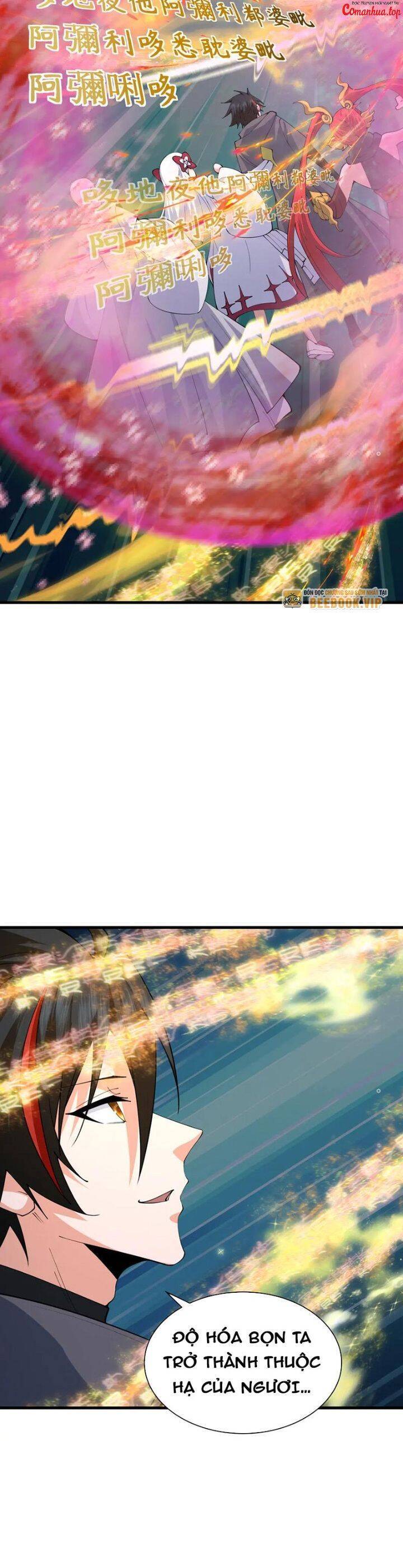 Kỷ Nguyên Kỳ Lạ - Chapter 357 - Page 32