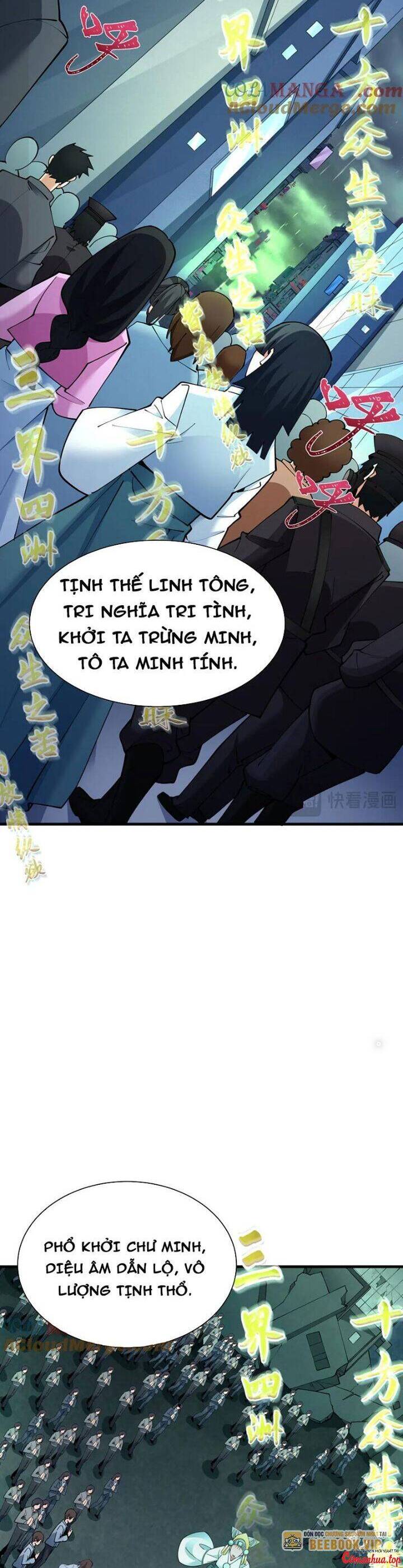 Kỷ Nguyên Kỳ Lạ - Chapter 357 - Page 5