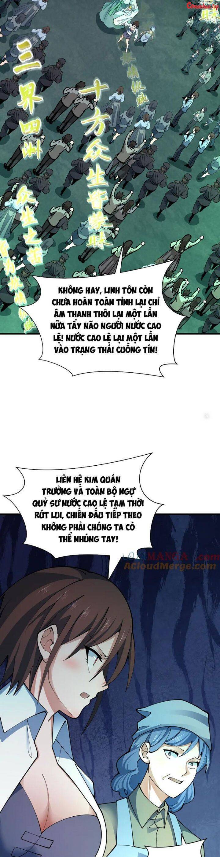 Kỷ Nguyên Kỳ Lạ - Chapter 357 - Page 6
