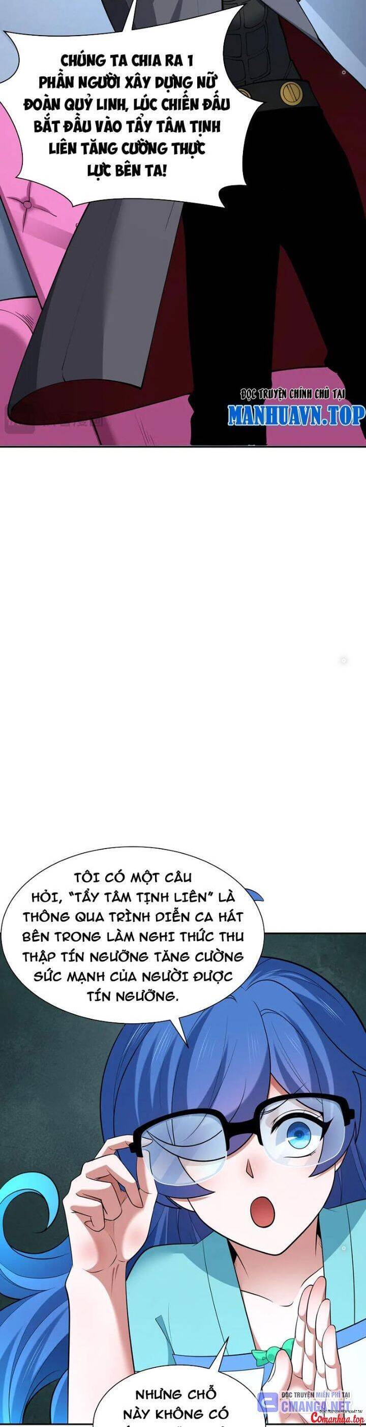 Kỷ Nguyên Kỳ Lạ - Chapter 358 - Page 11