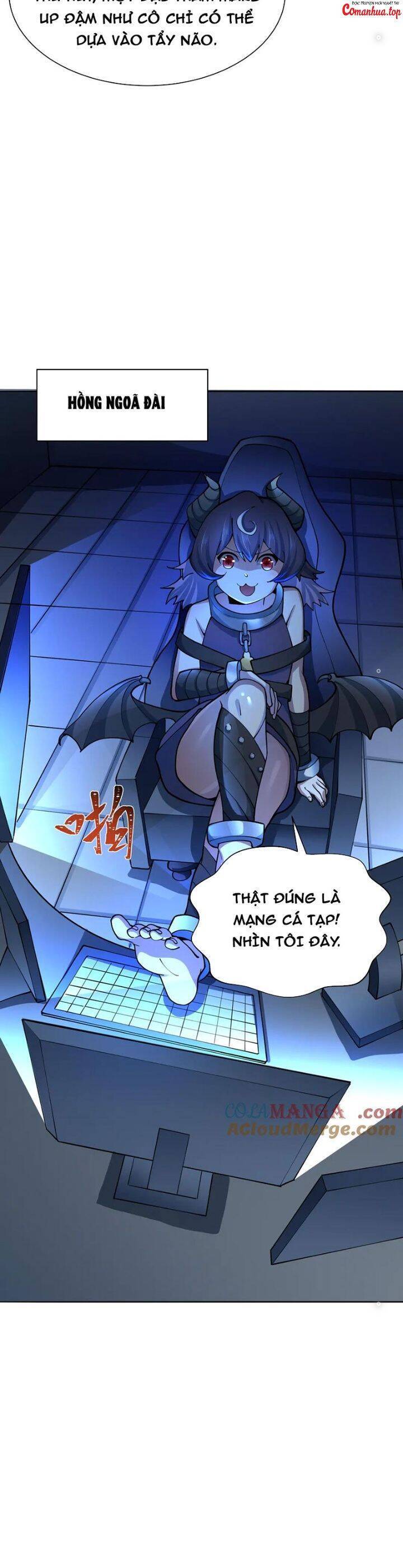 Kỷ Nguyên Kỳ Lạ - Chapter 359 - Page 25