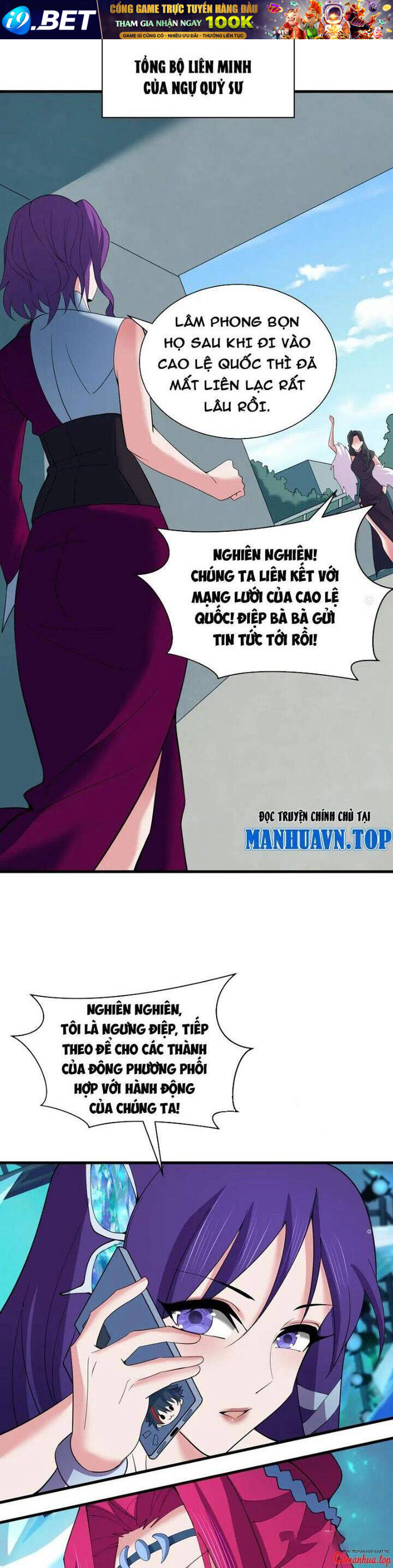 Kỷ Nguyên Kỳ Lạ - Chapter 359 - Page 32